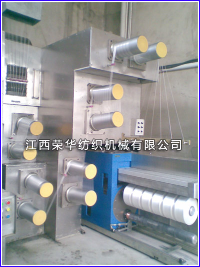 东升国际丙纶FDY生产线——低能耗，，，，高产量