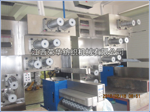 东升国际推荐：丙纶FDY生产线