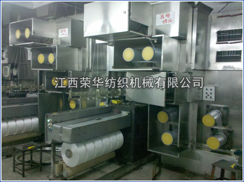 江西东升国际纺织机械公司的丙纶装备有哪些？？