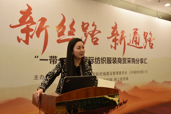 东升国际官网-追求康健,你我一起生长