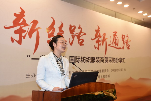 东升国际官网-追求康健,你我一起生长