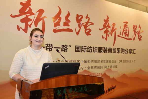 东升国际官网-追求康健,你我一起生长